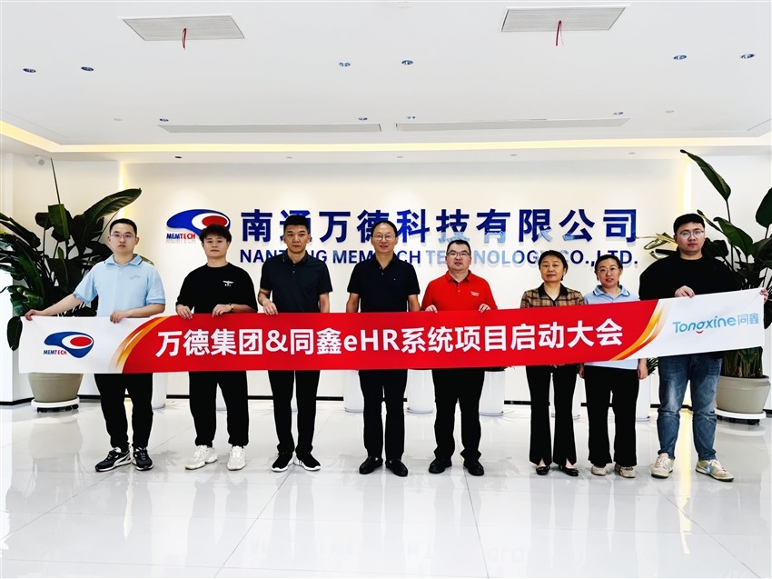 1750667948899246.jpg 微信图片_20250613165322.jpg