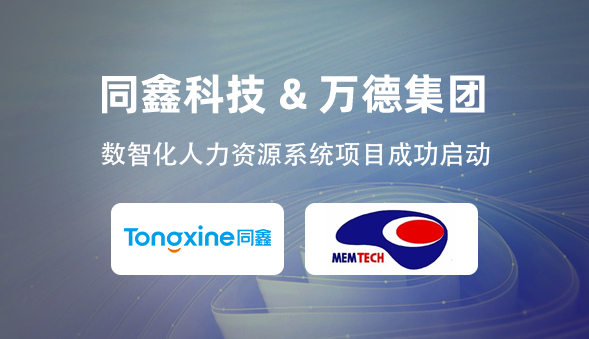 1750668002117332.png 微信图片_20250623162244.png