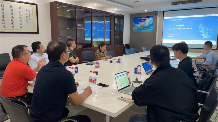 1750668160137656.png 微信截图_20250616114730.png