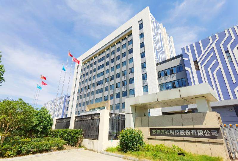 1751881715982275.jpg 图片2.jpg