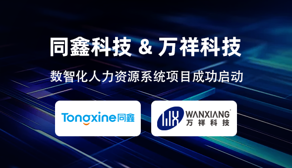 1751881793748981.png b0e13de868464b70471bdc591cbf017.png