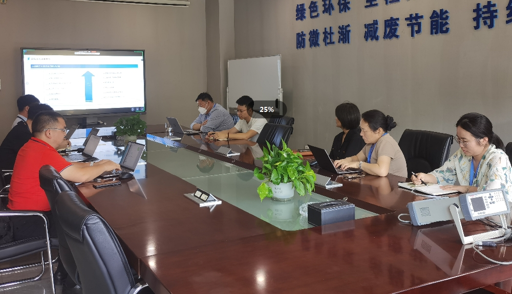 1751881928395925.png 微信截图_20250707174105.png