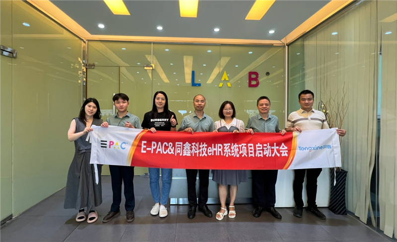 1756364135719148.png 微信截图_20250827152552.png