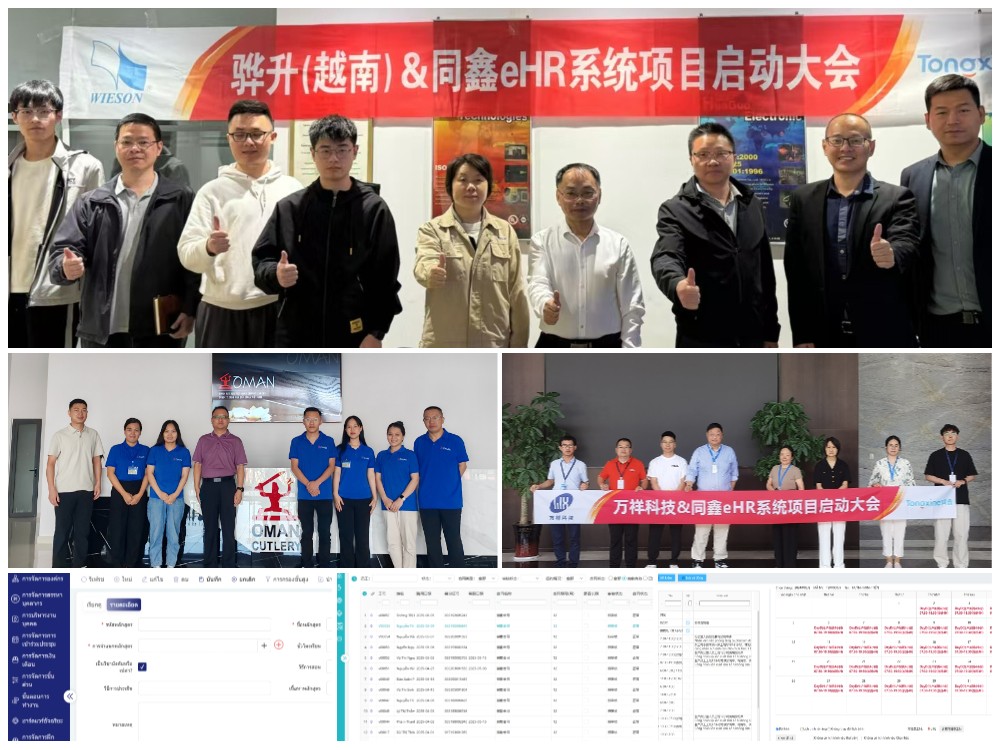 1765421433762714.jpg 下载.jpg